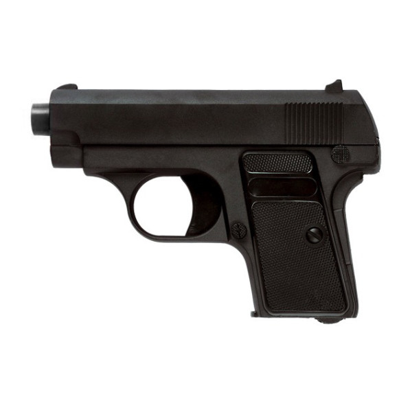 Réplique Airsoft Galaxy G1 : Compacte, Robuste et Précise
