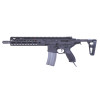Réplique HPA SIG MCX Virtus : Précision Ultime pour Chasseurs Avertis