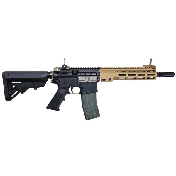 Réplique VFC URG-I 10.3" : Réalisme et Précision Militaire