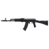 Réplique AK74M VFC : Réalisme et Précision pour Airsoft Avides