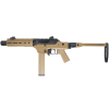 Réplique GBBR VMP-2SD Tan : Compacité et Précision Inégalées