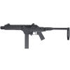 Réplique GBBR VMP-2SD Noire : Modularité et Précision Optimale