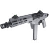 Réplique GBBR VMP-2S Grise : Modularité et Précision Optimale