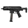 Réplique SPC-9 Maruyama : Réalisme et Précision pour Airsoft