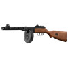Réplique PPSH-41 GBBR VFC : Réalisme et Précision Inégalés