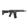 Réplique BCM SBR 8.5'' GBBR Noire : Réalisme et Précision Inégalés