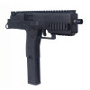 Réplique SMG VMP-1C : Légèreté et Précision pour le CQB