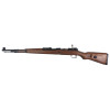 Réplique KAR 98K WW2 à gaz : authenticité et précision inégalées