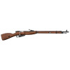 Fusil Airsoft Mosin Nagant : Réalisme Historique et Précision Inégalée
