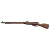 Fusil Airsoft Mosin Nagant : Réalisme Historique et Précision Inégalée