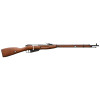 Fusil Airsoft Mosin Nagant : Réalisme Historique et Précision Inégalée