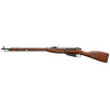 Fusil Airsoft Mosin Nagant : Réalisme Historique et Précision Inégalée