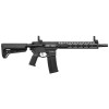Réplique AEG MK2 12'' GEN 2 : Précision et Fiabilité Tactique