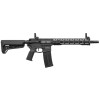 Réplique AEG SPR 12'' GEN 2 : Précision et Personnalisation Maximales
