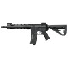 Réplique AEG AR15 CQB FE Arcturus : Précision et Durabilité Maximales