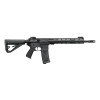 Réplique AEG AR15 Arcturus : Précision et Durabilité Inégalées