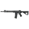 Réplique AEG AR15 Arcturus : Précision et Durabilité Inégalées