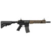 Réplique AEG Avalon URG-1 SBR VFC : Précision et Confort Inégalés