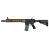 Réplique AEG Avalon URG-1 VFC : Précision et Durabilité Inégalées