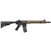 Réplique AEG Avalon URG-1 VFC : Précision et Durabilité Inégalées