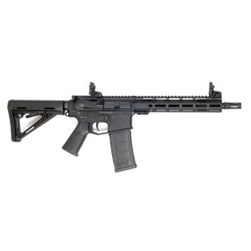 Réplique AEG ARCTURUS : Légèreté et Précision pour Airsoft
