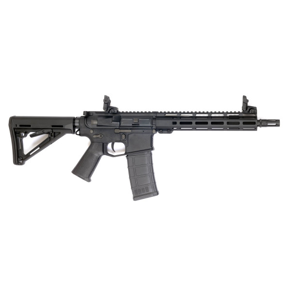 Réplique AEG ARCTURUS : Légèreté et Précision pour Airsoft