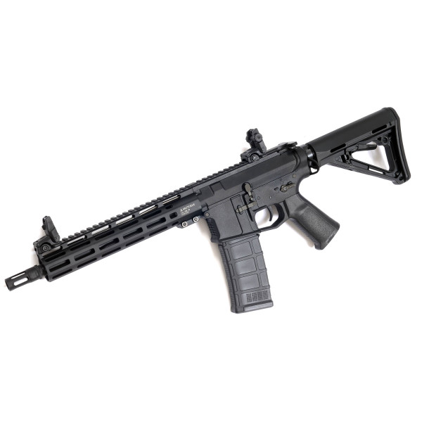 Réplique AEG ARCTURUS : Légèreté et Précision pour Airsoft