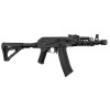 Réplique AEG LT-53 AK-74MLS GEN 3 : Précision et Durabilité Inégalées