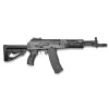 Réplique AEG ARCTURUS AK12K M.E : Puissance et Réalisme Inégalés