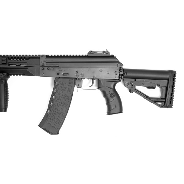 Réplique AEG ARCTURUS AK12 M.E : Réalisme et Performance Inégalés