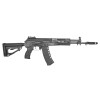 Réplique AEG ARCTURUS AK12 M.E : Réalisme et Performance Inégalés