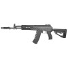Réplique AEG ARCTURUS AK12 M.E : Réalisme et Performance Inégalés