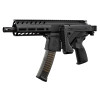 Réplique Airsoft Sig Sauer MPX : Précision et Personnalisation AEG