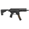 Réplique Airsoft Sig Sauer MPX : Précision et Personnalisation AEG