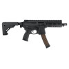 Réplique Airsoft Sig Sauer MPX : Précision et Personnalisation AEG