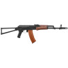 Réplique AEG AKS-74N : Légèreté et Précision pour l'Airsoft