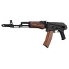 Réplique AEG AKS-74N : Légèreté et Précision pour l'Airsoft