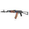 Réplique AEG AKS-74N : Légèreté et Précision pour l'Airsoft