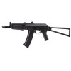 Réplique AEG AKS-74U : Puissance et Précision Compacte 1,0J