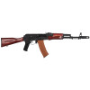 Réplique AEG AK-74N : Authenticité et Précision Inégalées