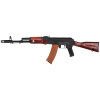 Réplique AEG AK-74N : Authenticité et Précision Inégalées