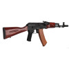 Réplique AEG AK-74N : Authenticité et Précision Inégalées