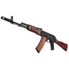 Réplique AEG AK-74N : Authenticité et Précision Inégalées