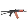 Réplique AEG AKS-74U : Authenticité et Robustesse en Acier et Bois