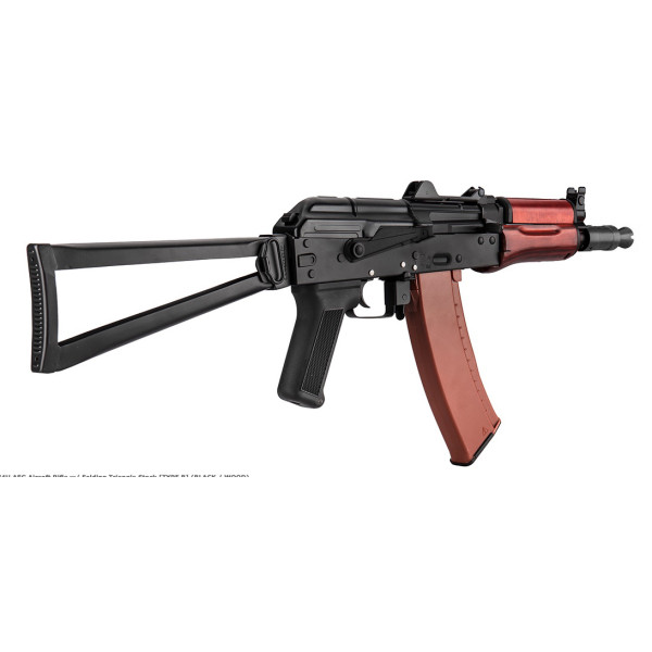 Réplique AEG AKS-74U : Authenticité et Robustesse en Acier et Bois