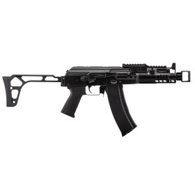 Réplique AEG AK74U Arcturus : Compacte, Puissante et Modulable