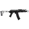 Réplique AEG AK74U Arcturus : Compacte, Puissante et Modulable