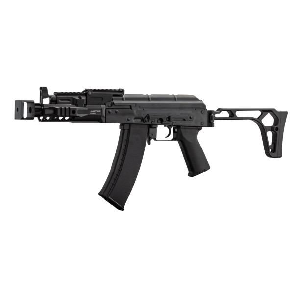 Réplique AEG AK74U Arcturus : Compacte, Puissante et Modulable
