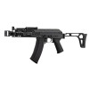 Réplique AEG AK74U Arcturus : Compacte, Puissante et Modulable