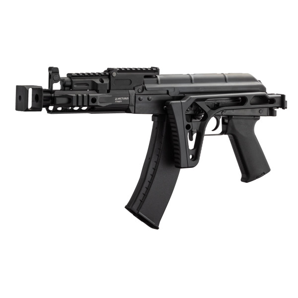 Réplique AEG AK74U Arcturus : Compacte, Puissante et Modulable